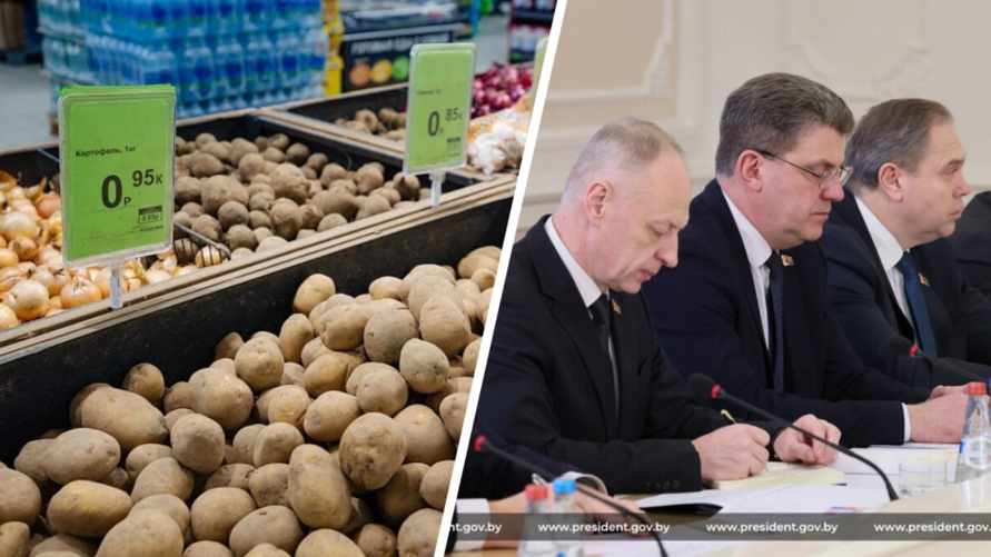"Выгнать к чертовой матери" - Лукашенко потребовал от КГК разобраться с ценами на картошку