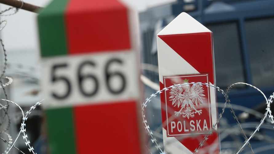 Фото иллюстрационное