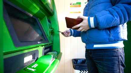 Спишут 500 рублей? Один из крупных банков Беларуси объявил об изменении комиссий за обслуживание счетов