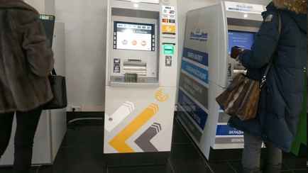 Банки предупредили белорусов о новых техработах в утренние часы. Когда?