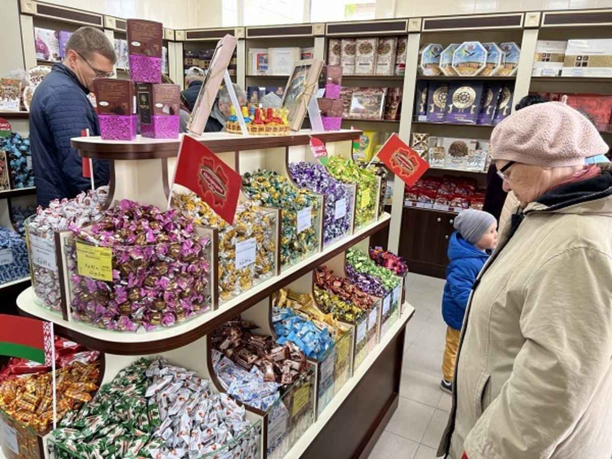 Фото иллюстративное