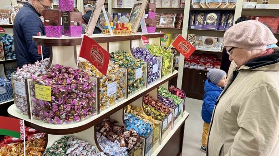 Фото иллюстративное