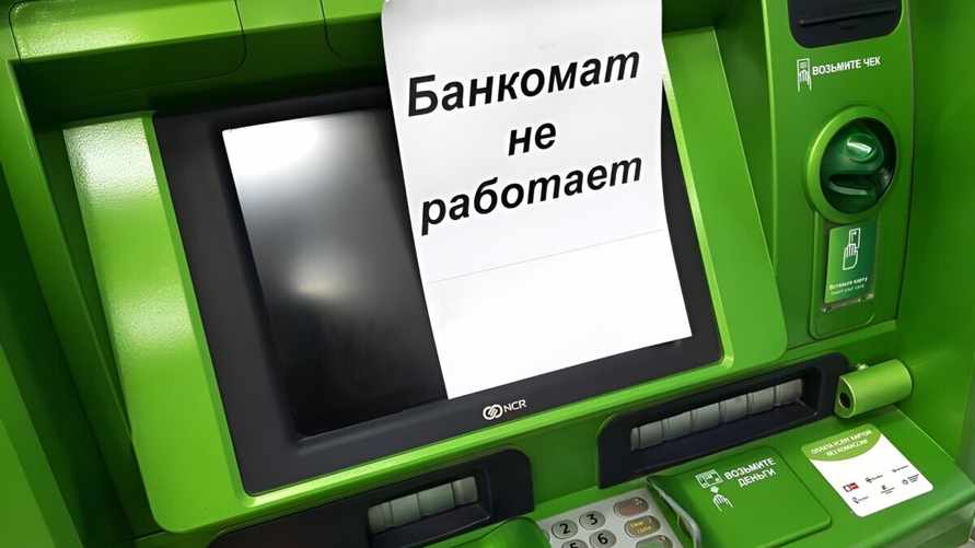 Фото носит иллюстративный характер