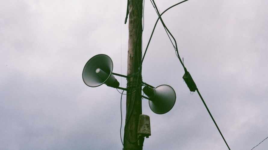 Фото иллюстрационное