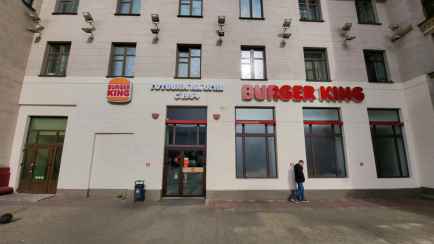 МАРТ «настоятельно рекомендовал» белорусскому бизнесу отказаться от иностранных слов. Это что значит?