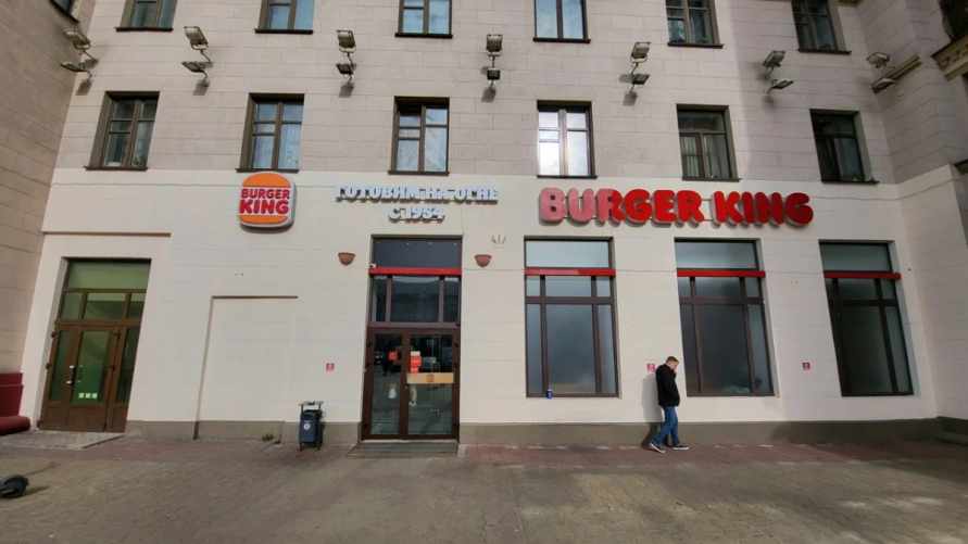 Фото иллюстрационное