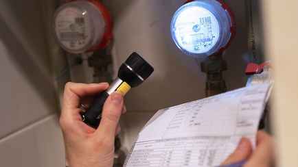 Власти Минска и трёх белорусских регионов утвердили новые тарифы на услуги ЖКХ