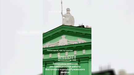 В TikTok показали, как после реставрации выглядит фасад Ружанского дворца. У зрителей возник только один вопрос