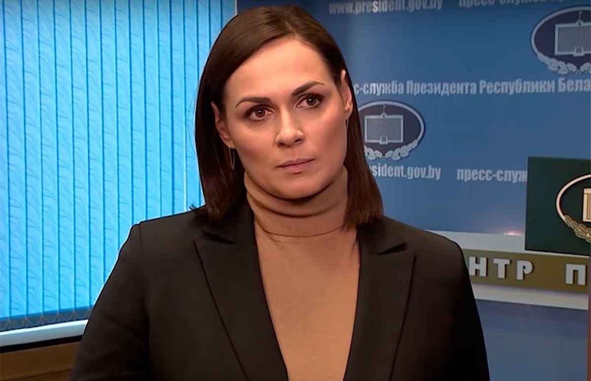 Скриншот телеканала ОНТ