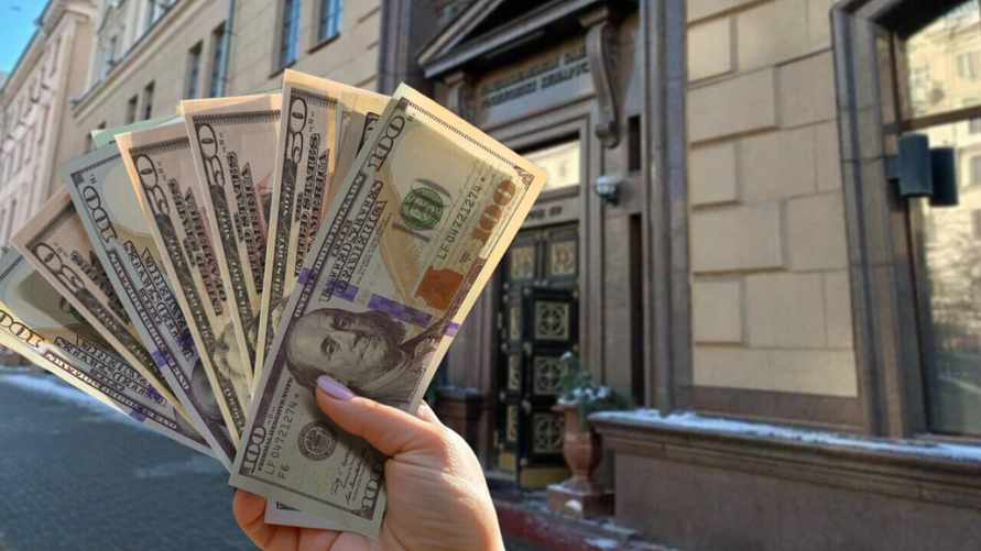 Фото иллюстрационное