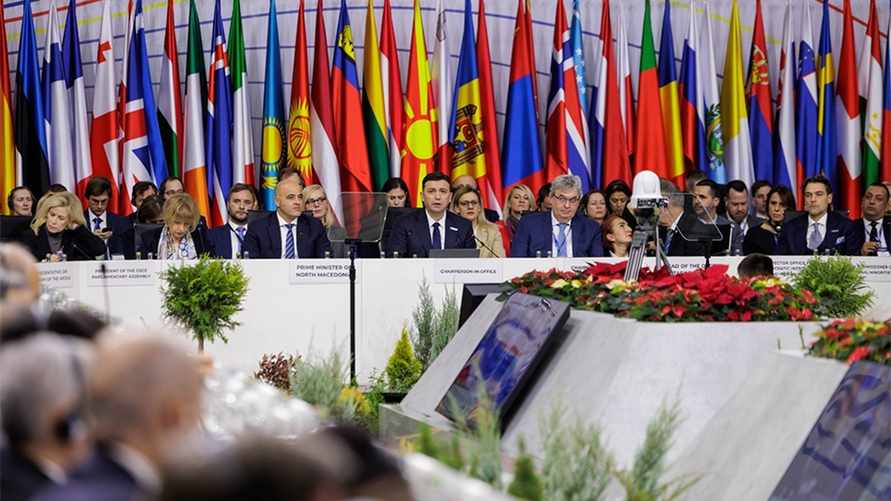 Фото иллюстрационное