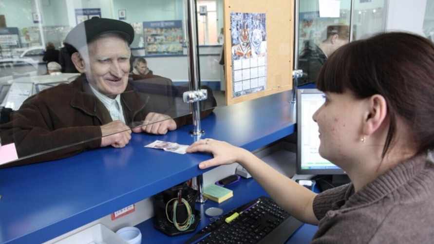 Фото иллюстрационное