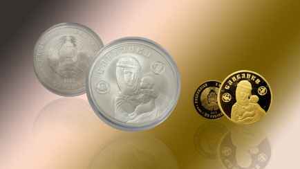 Нацбанк Беларуси анонсировал выпуск монеты номиналом 100 рублей. В чём нюанс?