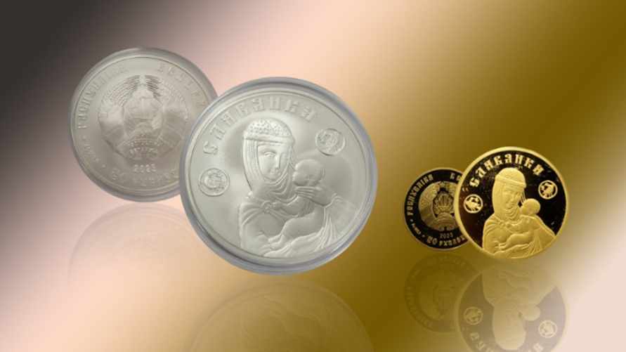 Нацбанк Беларуси анонсировал выпуск монеты номиналом 100 рублей. В чём нюанс?