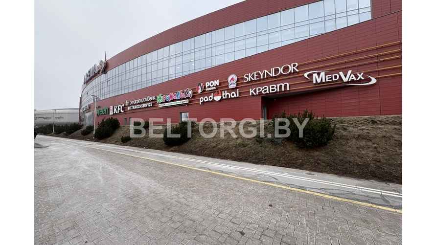 Фото: beltorgi.by