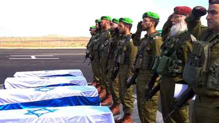 Израиль обвинил ХАМАС в нарушении сделки. Подменили тела заложников?