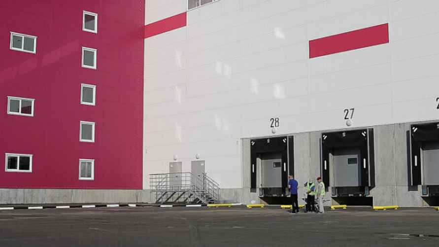 Фото иллюстрационное