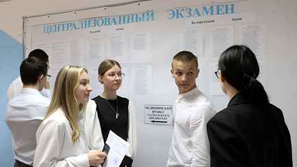 Когда обнародуют результаты репетиционного ЦЭ? Иванец назвал дату и рассказал, за что удалили одного старшеклассника