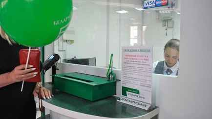 Нацбанк Беларуси впервые за 7 месяцев изменил «расчётные величины стандартного риска». Как повлияет на кредиты?