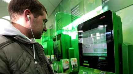 Белорусов предупредили о 6-часовых сбоях в работе банковских карт. Когда?