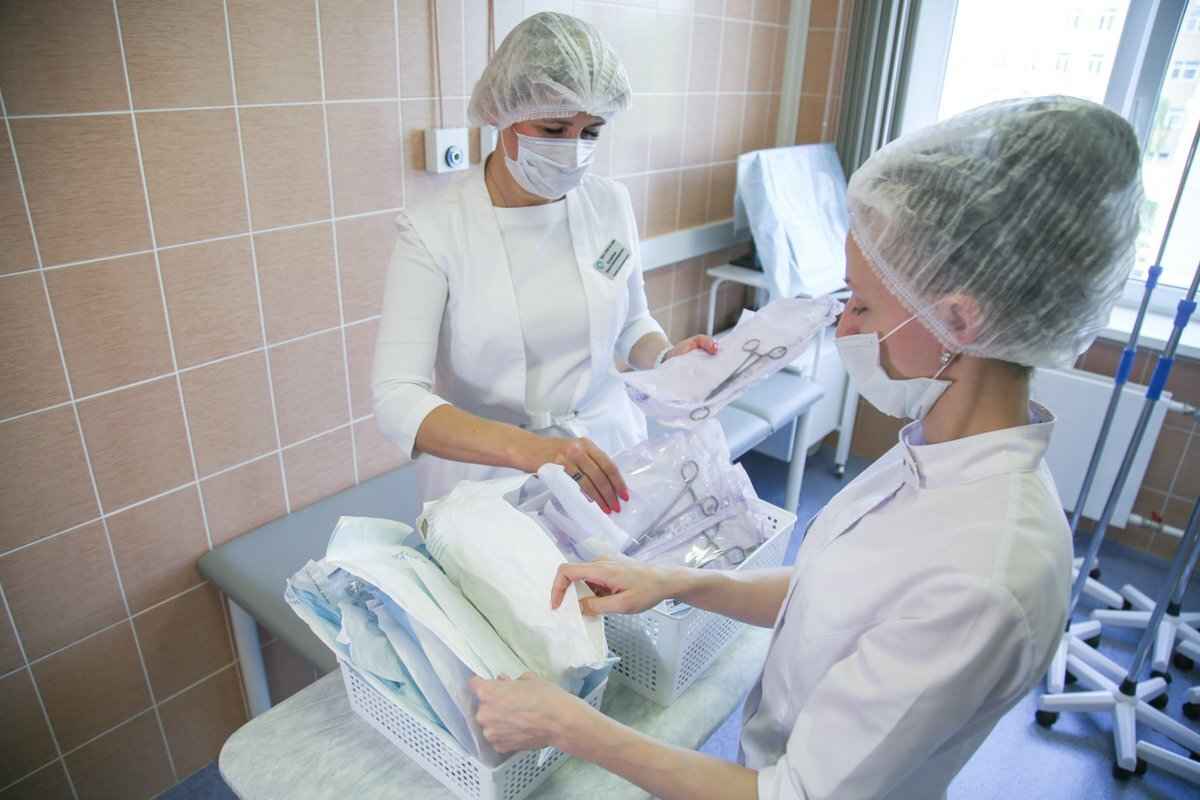 Фото иллюстрационное