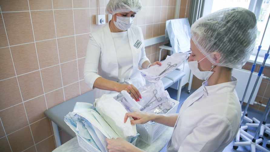 Фото иллюстрационное