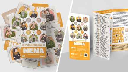 OZ выпустила настолку про белорусских писателей к Дню родного языка