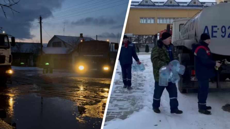 Осиповичи остались без воды из-за аварии на трубопроводе
