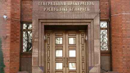 Генпрокуратура обвинила создателя признанного экстремистским канала «Мая краіна Беларусь» по 10 статьям УК