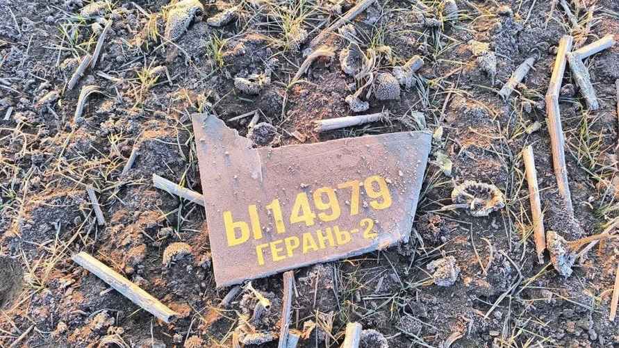 Один из двух дронов, которые, со слов Санду, взорвались в Молдове. x.com/sandumaiamd