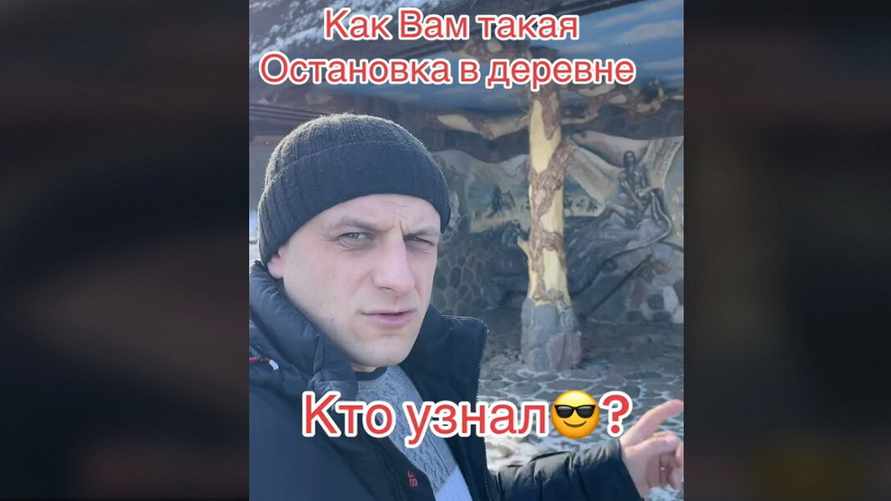 Фото: tiktok/@kat182113