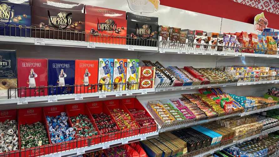 Фото иллюстративное