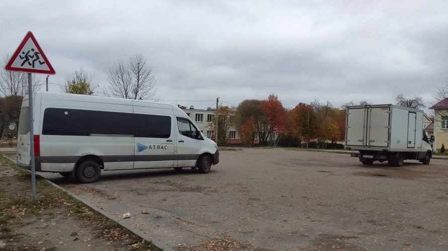 Фото иллюстрационное