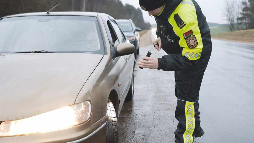 Фото иллюстрационное