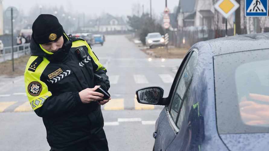 Фото иллюстрационное