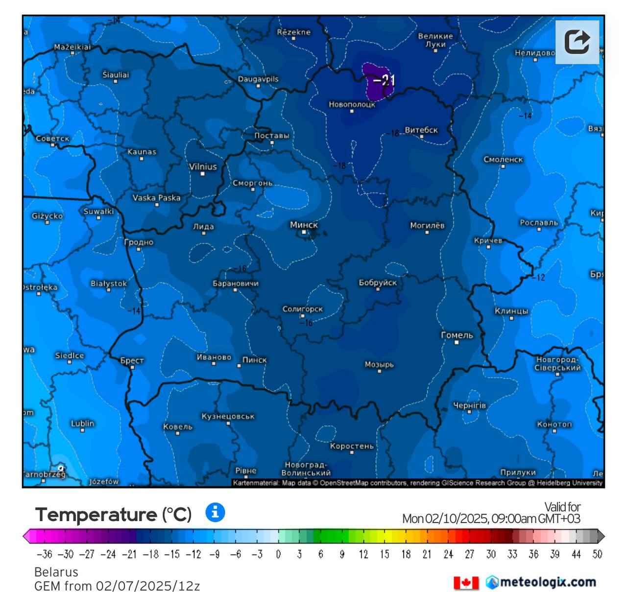 Синоптики пообещали Беларуси «сибирские морозы» до -21°С. Когда?