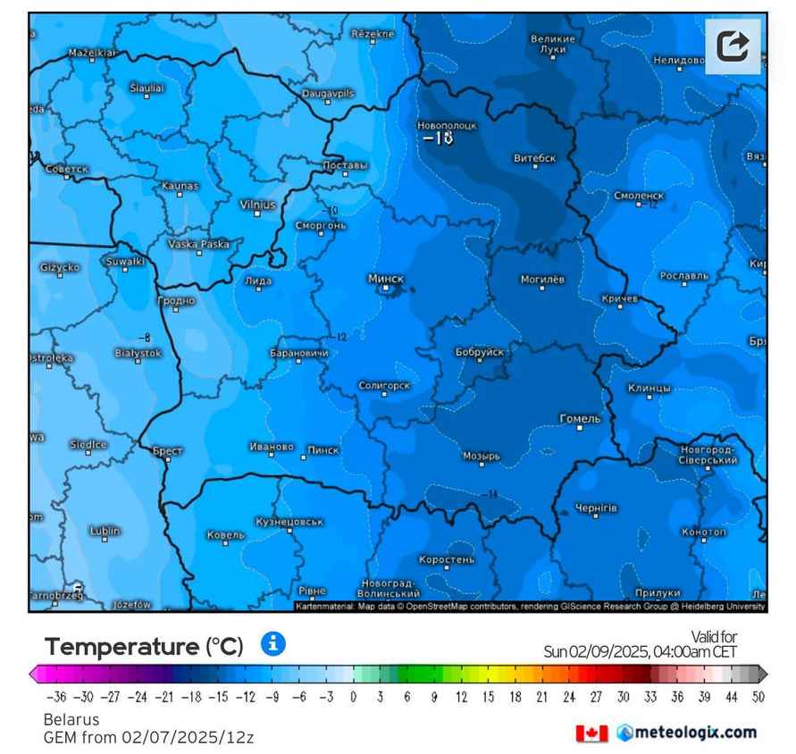 Синоптики пообещали Беларуси «сибирские морозы» до -21°С. Когда?