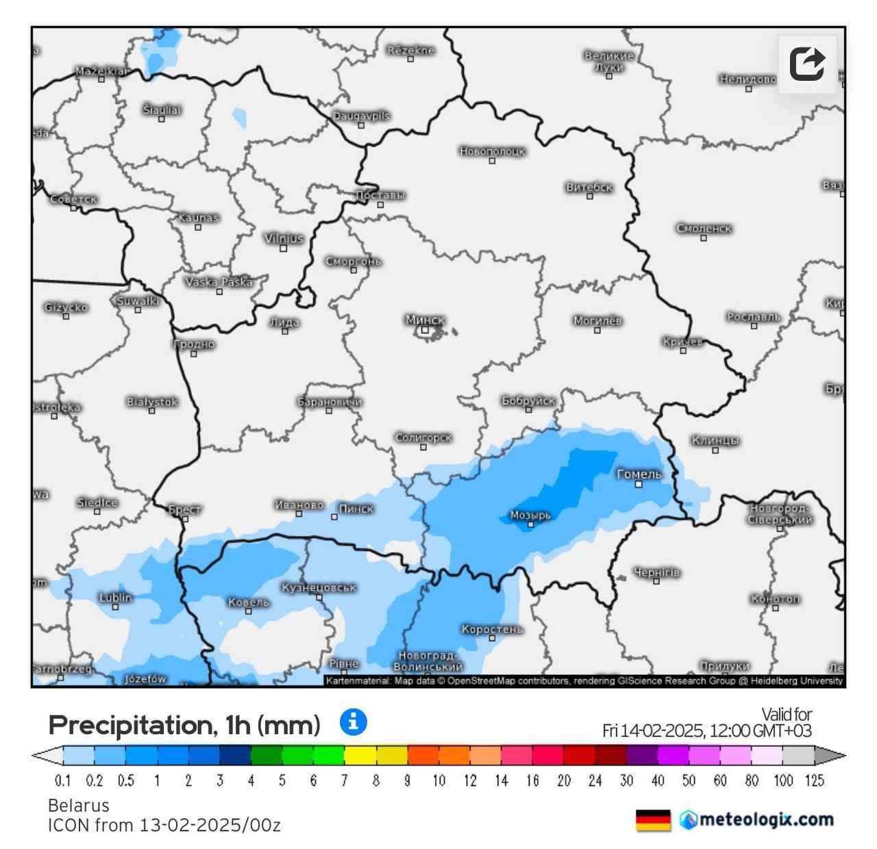 Синоптики предупредили белорусов об усилении морозов. Когда и где ждать -18°С с метелями?