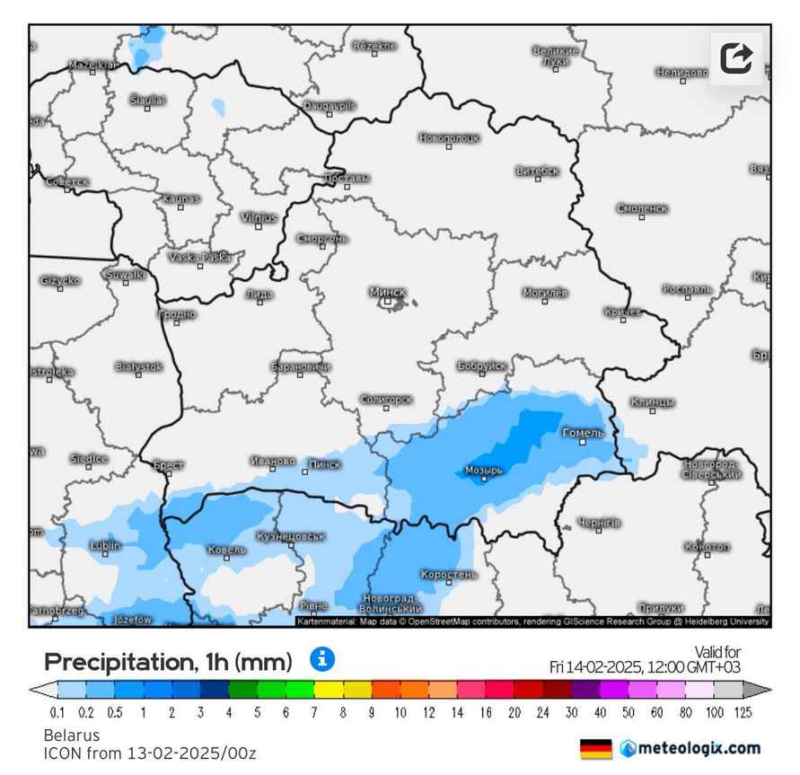 Синоптики предупредили белорусов об усилении морозов. Когда и где ждать -18°С с метелями?