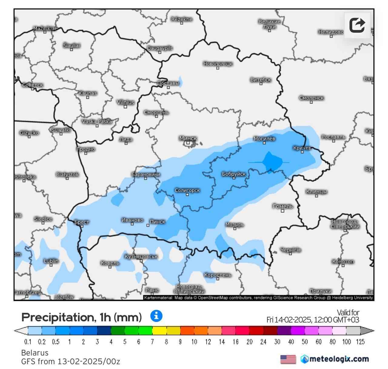 Синоптики предупредили белорусов об усилении морозов. Когда и где ждать -18°С с метелями?