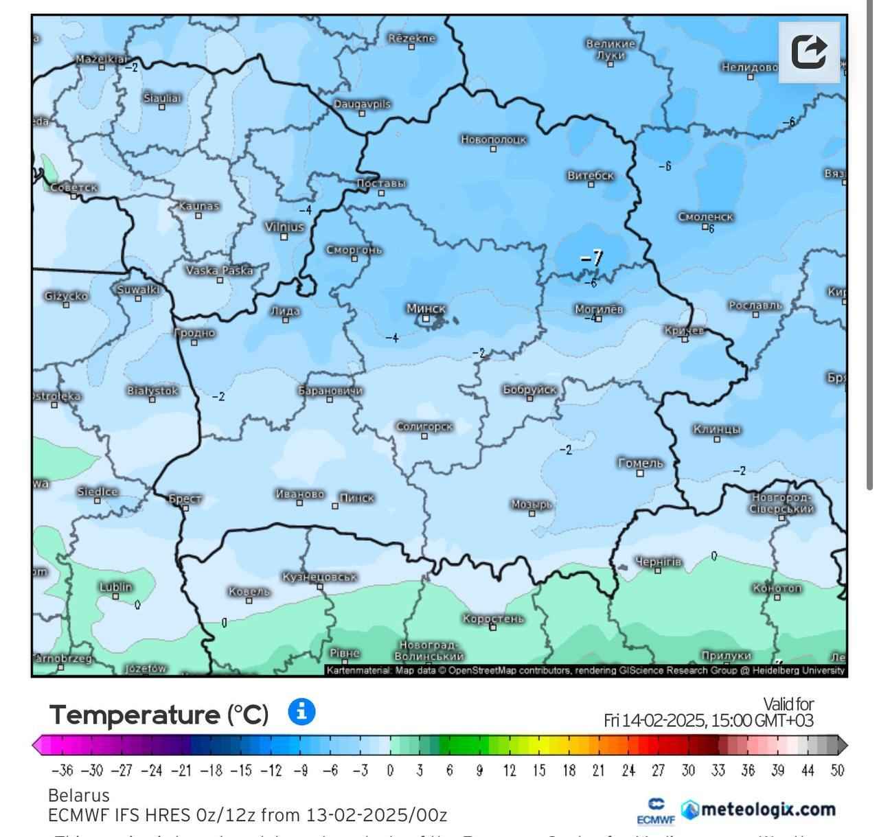Синоптики предупредили белорусов об усилении морозов. Когда и где ждать -18°С с метелями?