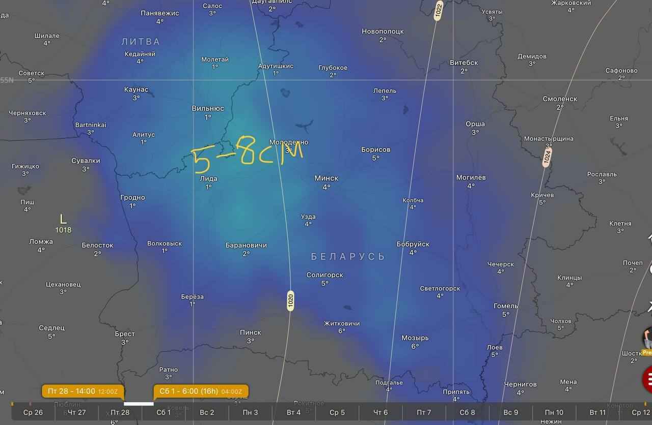 Синоптики предупредили белорусов о «мокрых» снегопадах в первый день весны. А когда потеплеет до +16°С?