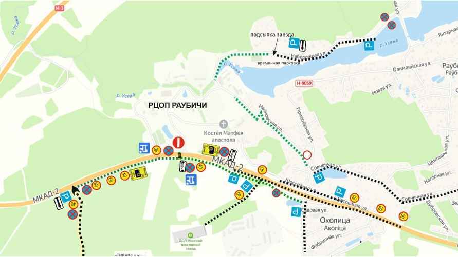 Схема: ГАИ Минской области