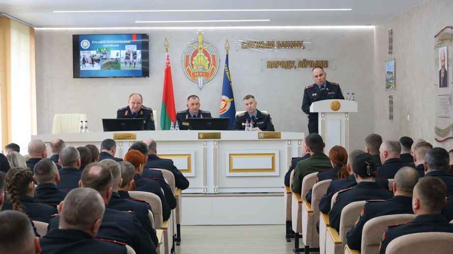 Фото: МВД Беларуси