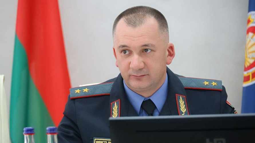 Фото: МВД Беларуси