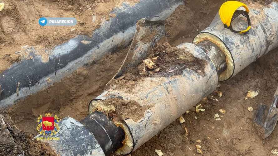 Фото: Telegram-канал "Пул 4 регион"