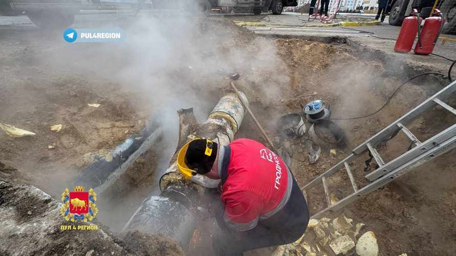 Фото: Telegram-канал "Пул 4 регион"