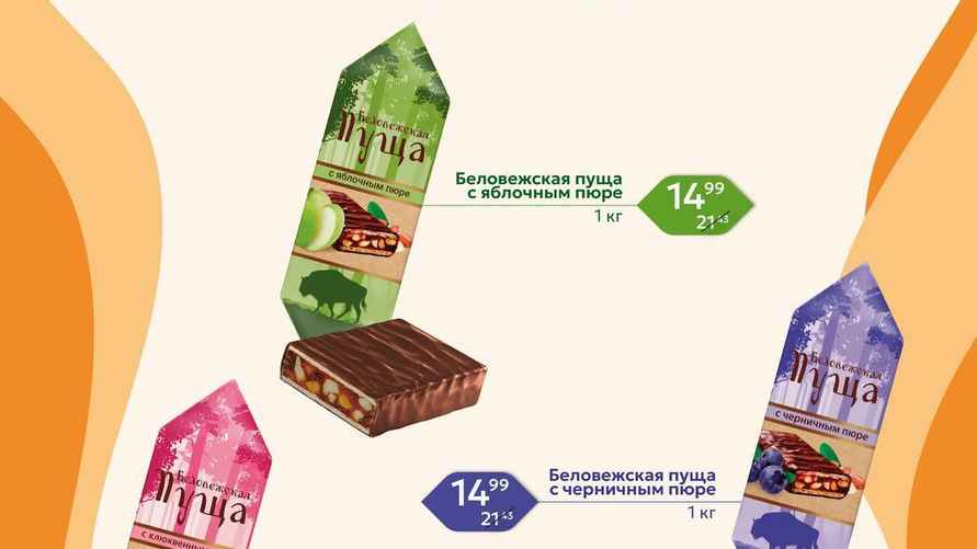 Иллюстрация: "Коммунарка"