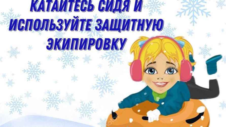 Иллюстрация: СК Беларуси