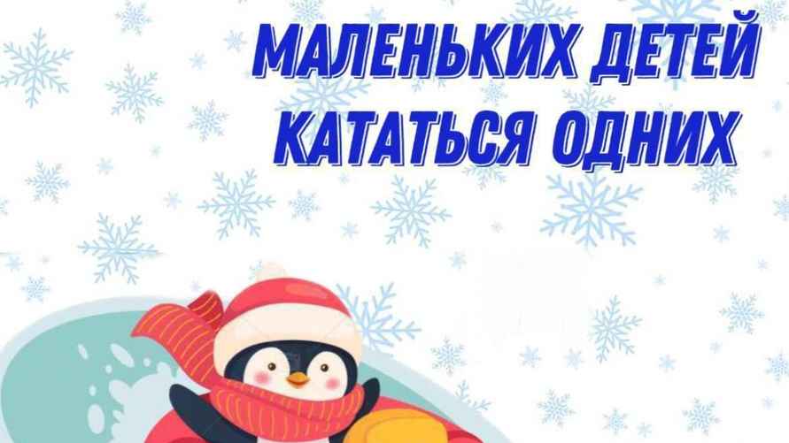 Иллюстрация: СК Беларуси